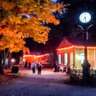 InterNations Cincinnati: Spooky October at the Haunted Village