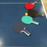 Let's Have Fun and Meet New Friends. Play Table Tennis With Us