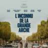 Preview: 'L’inconnu De La Grand Arche' - Best 🎥Cannes*/Gijón🍷