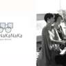 Free Underground Concert:  "Duo NaKaNaKa"