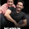 İki Kişilik Oyun (A Two-Person Play)