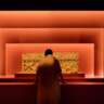 Discoteca Italiana: Rome Exhibition + Italian Cultural Party 