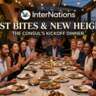 Consul & Company: the Kickoff Dinner