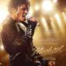 Michael (OVSS)