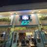 InterNations Jeddah Evening at Wardah Lounge