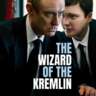 The Wizard of the Kremlin