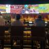 Brazil x Marrocos Match Screening - 2026 Tournament