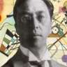 We Love Kandinsky!