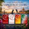St. Petersburg English, Spanish, Italian & Russian Clubs