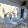 ☀️ InterNations Riga: June Social at Zefīrs