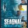 Oceans Documentary Film & Cocktail