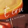 The Santos Social, June's Grand Finale at É`cru