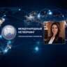 InterNational Networking (Russian & English Languages)