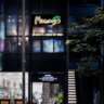 InterNations Tokyo Official June Event @Mogambo
