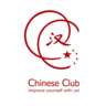 Chinese Club