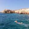 Swim on Kinalada 