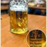 Beergarden With Bavarian Music and / or the Soccer Game