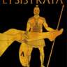No War Please!(Based on Lysistrata's Story)