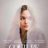 Movie Night "Couture"