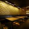 InterNations Tokyo 19 Year Anniversary Event @ R2 SUPPER CLUB