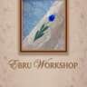 The Art of Marbling
