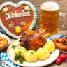 Oktoberfest #1 - German Sunday Lunch in Sachsenhausen
