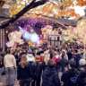 Indie Open Air Disco