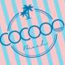 InterNations Nice | Chill Out & DJ Set @ Cocoon Beach Club 