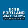 73rd Portland Greek Festival
