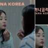 Hana Korea - EN Subtitles