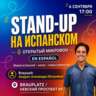 InterNational StandUp in Spanish