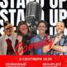 InterNational StandUp