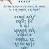 Florida Beach Festival Istanbul - the Season Closing