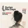 Birds of War / Syrian Doc Days