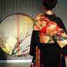 Kimono Fest 2026