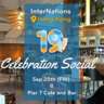 InterNations HK 19th Anniversary Social in Central @ Pier 7