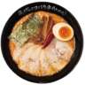 Let's Enjoy Tasty Ramen Noodle!