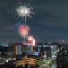 Kawasaki Fireworks Festival