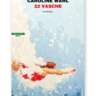 22 Lengths by Caroline Wahl