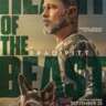 HEART OF THE BEAST ( OVSS )
