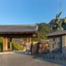 Let's Hike Mount Kinka! Nature, Views & New Friends