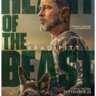 The Heart of the Beast Movie in Uskudar